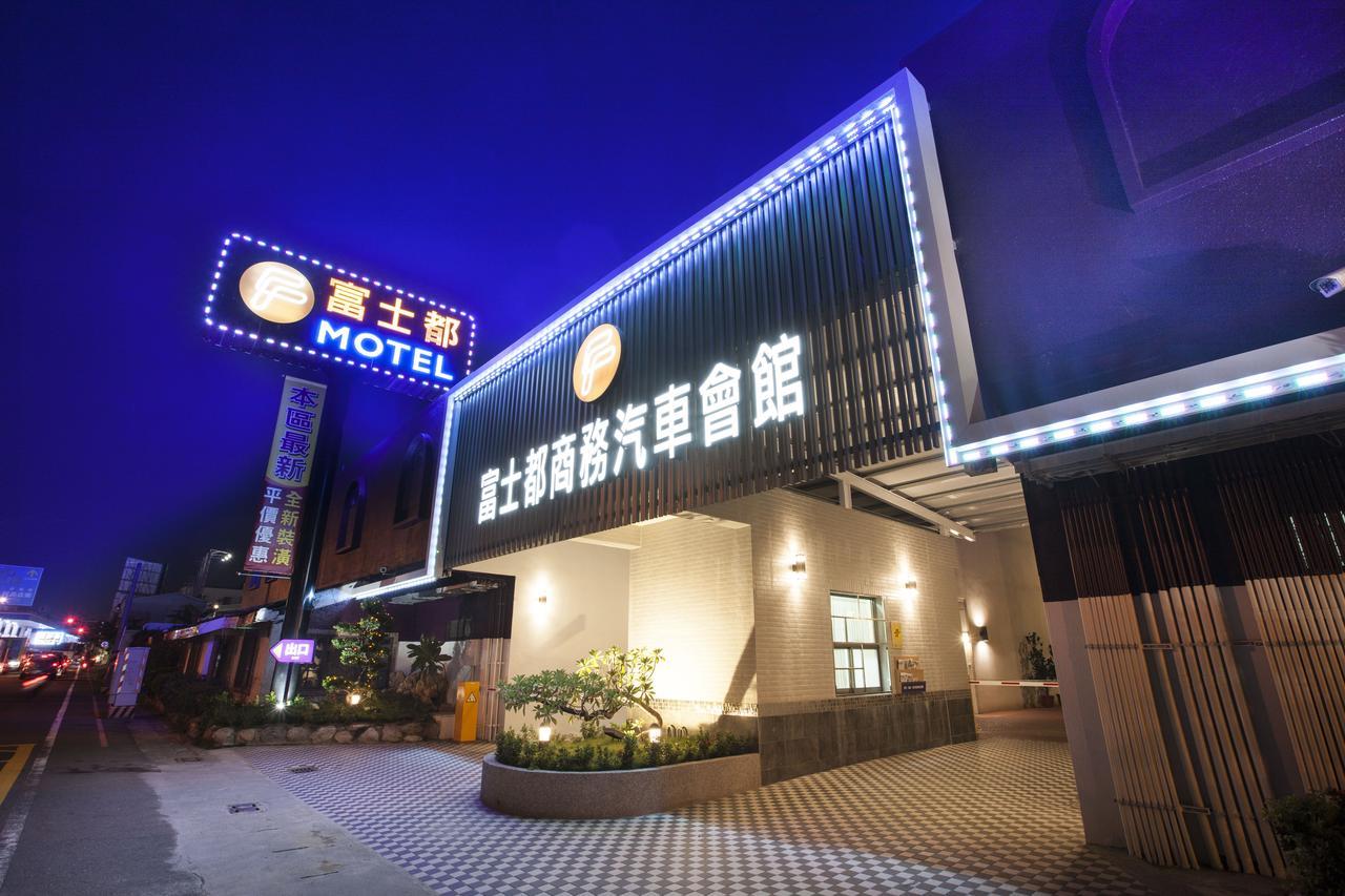 Foxdou Business Motel Tainan Eksteriør billede